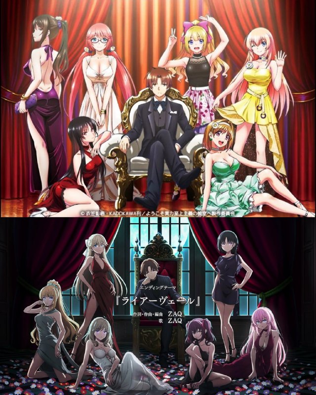 ⚡️ Гарем Аянокоджи на первом и втором году обучения.
Напоминаю, что сегодня стартовал 4-й сезон ани