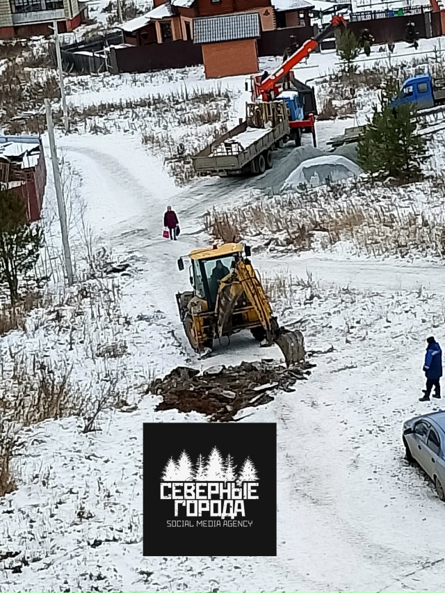 Администрация!!! У вас че в бошке твориться???? Взять сня?...