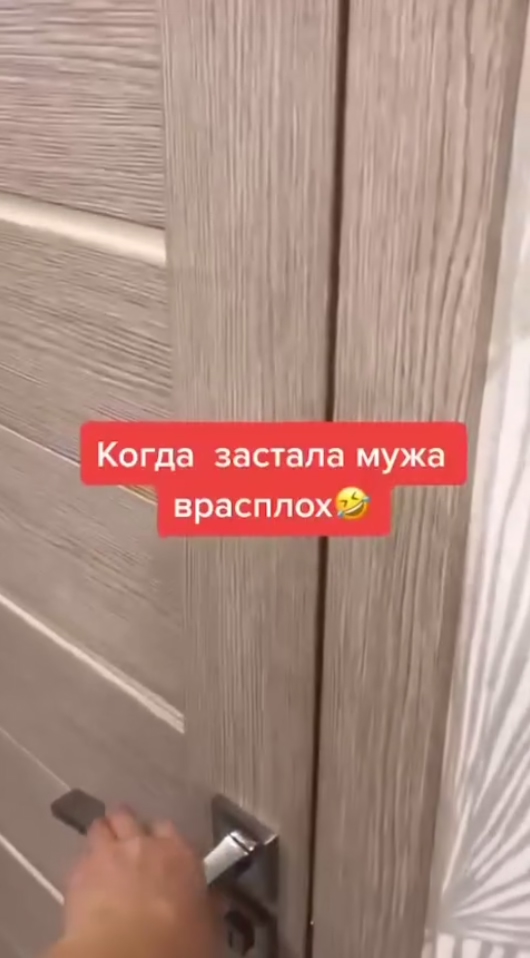 Ля ты крыса