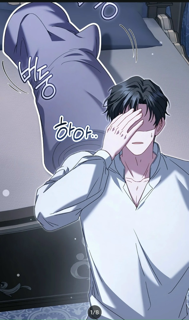 Я предпочту отца, а не сына
Утречка всем 🤗