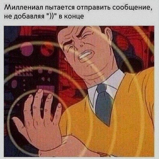 Ночная подборочка
Спать, режим