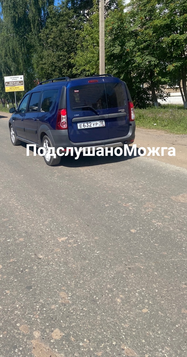 Уважаемые водители,почему не останавливаемся на пешех...