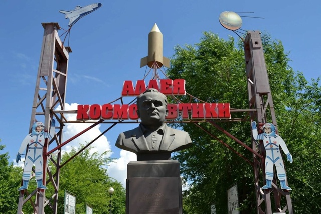 14-15-16-17 августа Волгоград+ Пятиморск Едем из Бузулука. ...