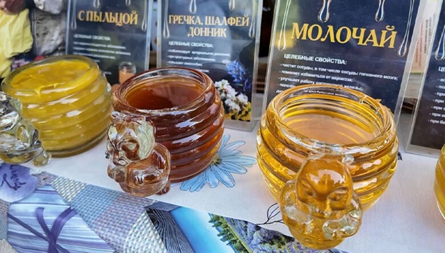 В Тамбове состоится традиционная ярмарка мёда
Ярмарк?...