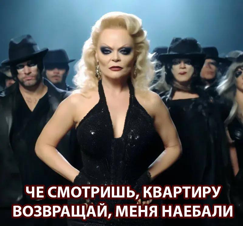 Покупательница квартиры Долиной должна требовать свои деньги с мошенников. ¯\\_(ツ)_/¯
Суд апелляцион