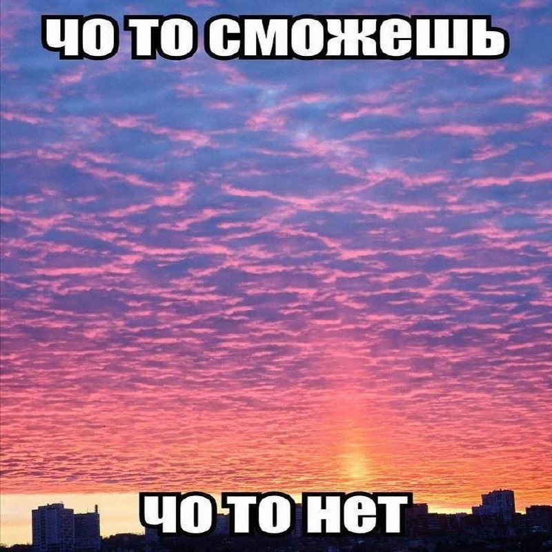 Утренняя подборочка
