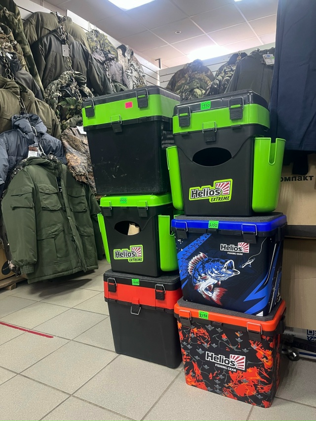 Новый привоз товара в магазине:
«СНАРЯЖЕНИЕ»
🟢Костю?...