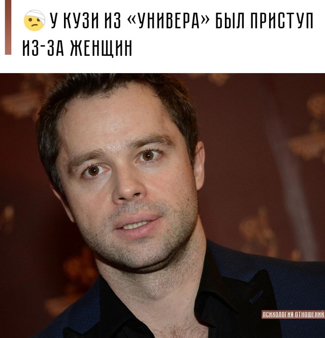 🤕 Виталий Гогунский поделился результатами медосмот?...