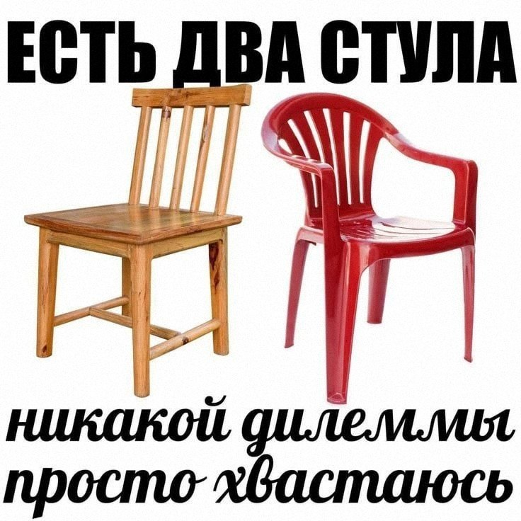 Утренняя подборочка