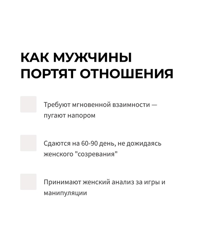 Нейрохимики провели исследование, сканируя мозг 5000 вл?...