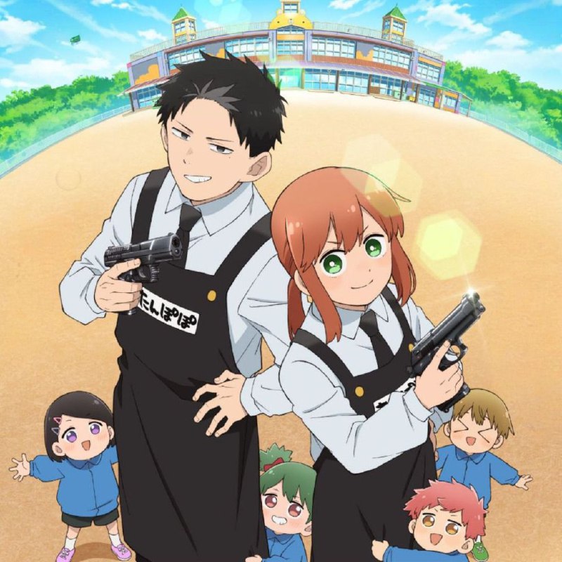 На Jump Festa 2026 команда аниме по манге "Детсадовские войны" (Youchien Wars) представила новый пос