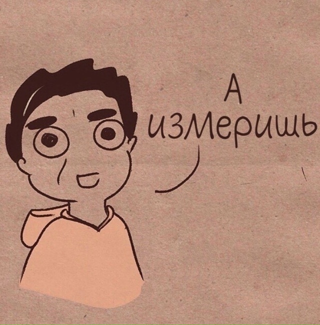 Что с вами после 30 будет