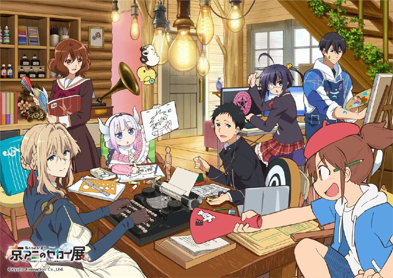 💖Kyoto Animation представляет специальный постер для своего ежегодного мероприятия, объединяя персон