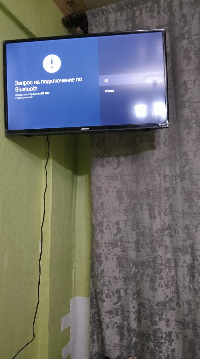 Николай Николаева 55 корпус 2,4 подъезд выключите свои н...