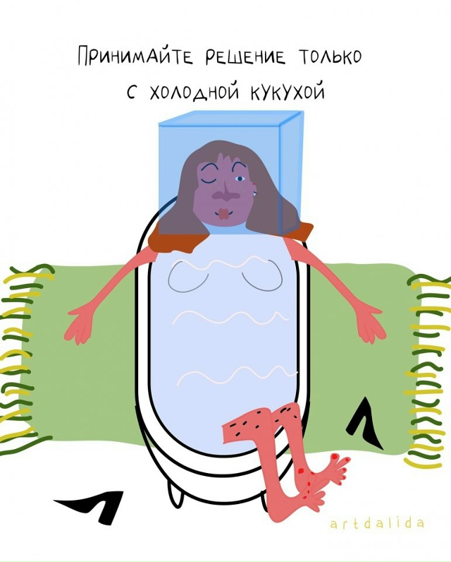 Немного интересный фактов😅