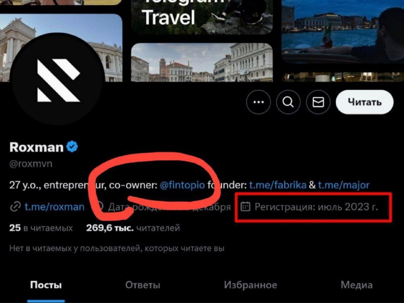 Уф уф уф уф
@givemetonru