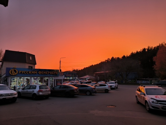 Всем спокойной ночи 😴🌙