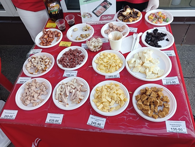 поел всё очень понравилось вкусно поесть