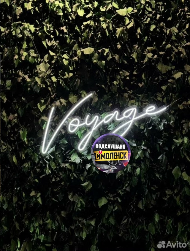 ?В Смоленске за 380 миллионов продаётся гостинично-рес...