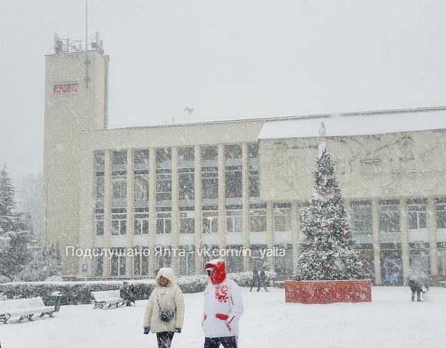 ❄️ Ялта качественно готовится к зиме
В Ялте продолжа...