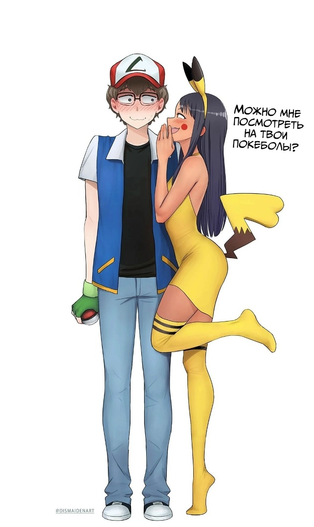 #Пикчи@thelonesamurai