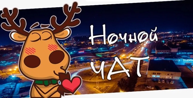 Напишите смайлами, кем вы работаете, а другие пусть поп...