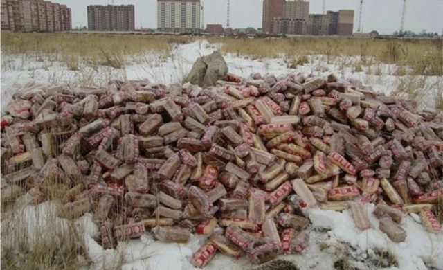 Фото пенсионера вызвало бурю возмущения
Обычная про?...
