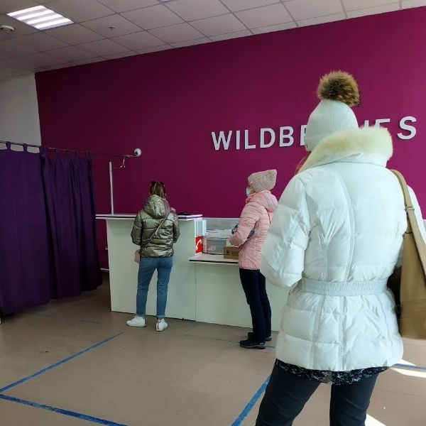 Какие только ужасы не происходят в ПВЗ на ВБ. Но этот сл...