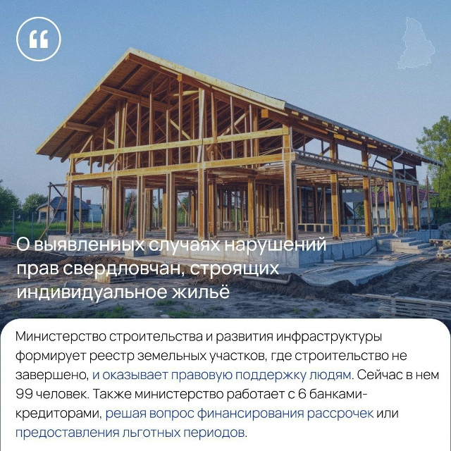📢 Увеличенные выплаты ветеранам и запрет энергетиков...