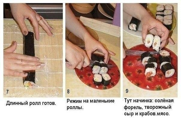 Мастер классы по созданию ролов