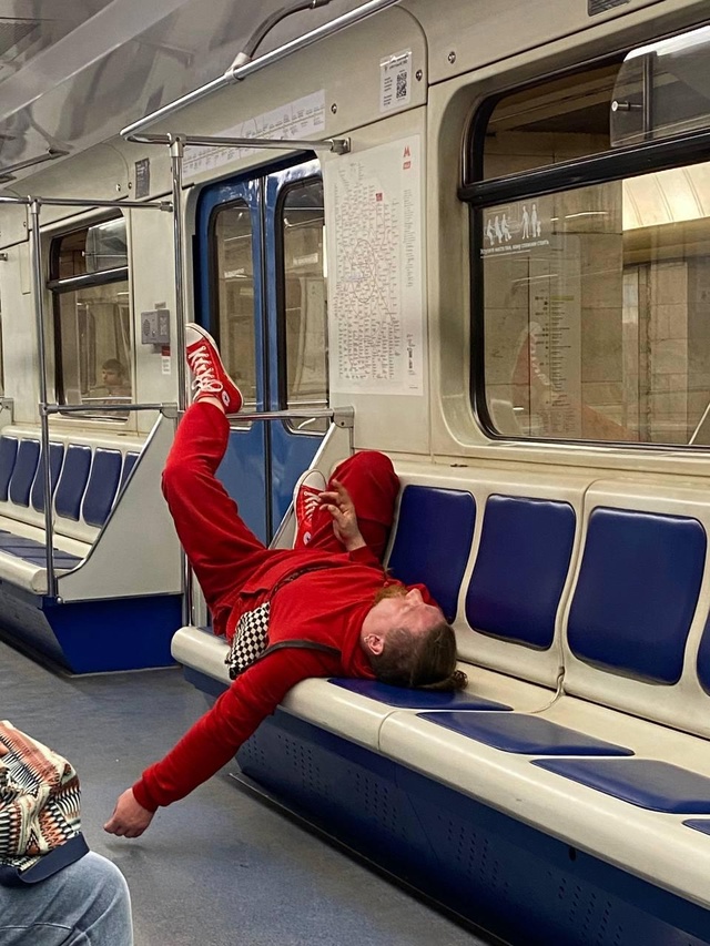 Спокойной ночи, Москва