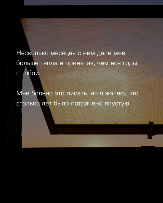 В этом что-то есть...
