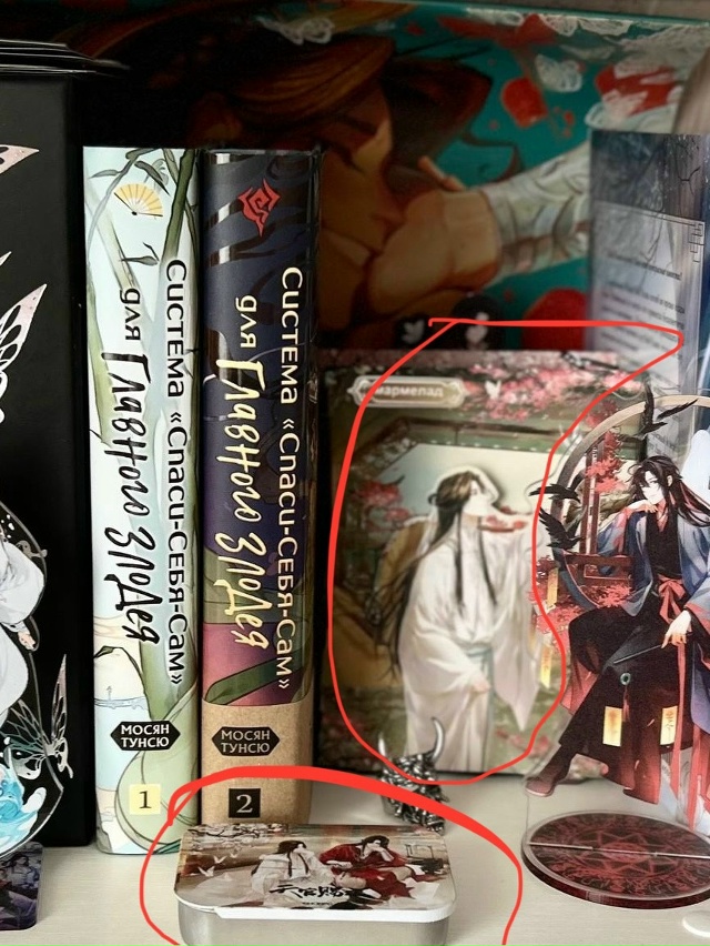 #Продажа_АБ
#Россия_АБ
#Москва_АБ
#Атрибутика_АБ
#Пересы?...