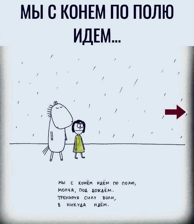 Пересылайте посты друзьям, ставьте реакции - это лучша?...