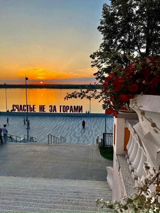 Пермь на закате 😍
Какой же красивый у нас город!