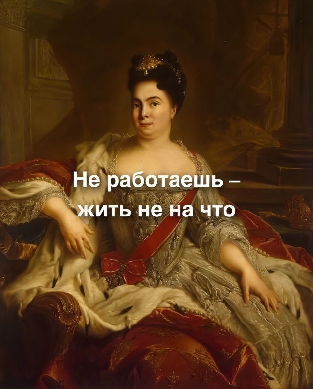 Закон подлости