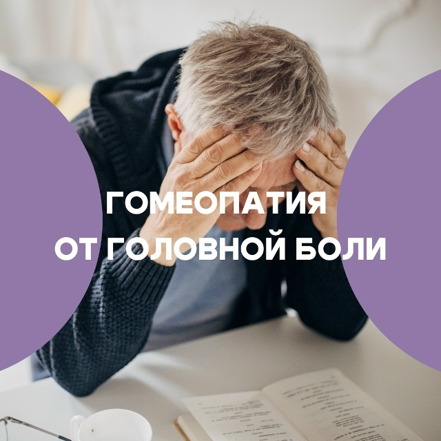 Наверное, нет человека, у которого хотя бы раз в жизни н...