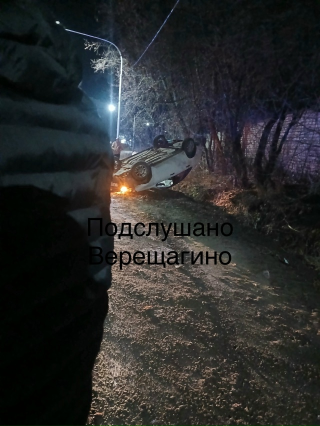 Видимо, кто-то ночью не доехал до Тортуги