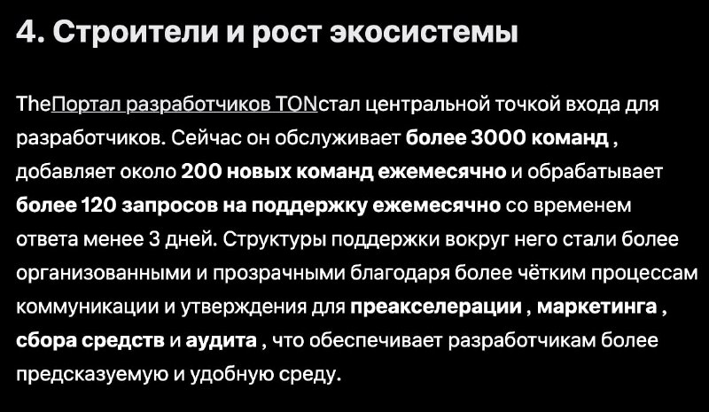 Если что именно это и есть обязанности Алены
И вот этими типа достижениями она оправдывает свое пре