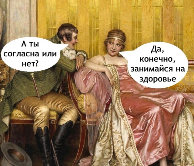 Жаль конечно этого добряка