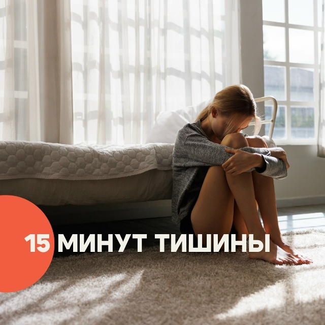 Новый тренд под названием Raw Dogging Boredom становится все бо...