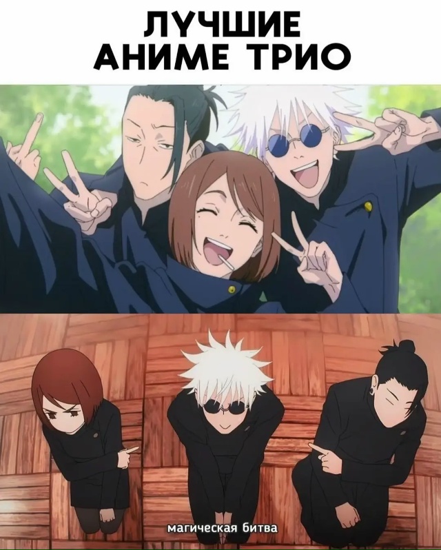 Кого забыла, пишите в комментариях 👇
Кстати там еще не...