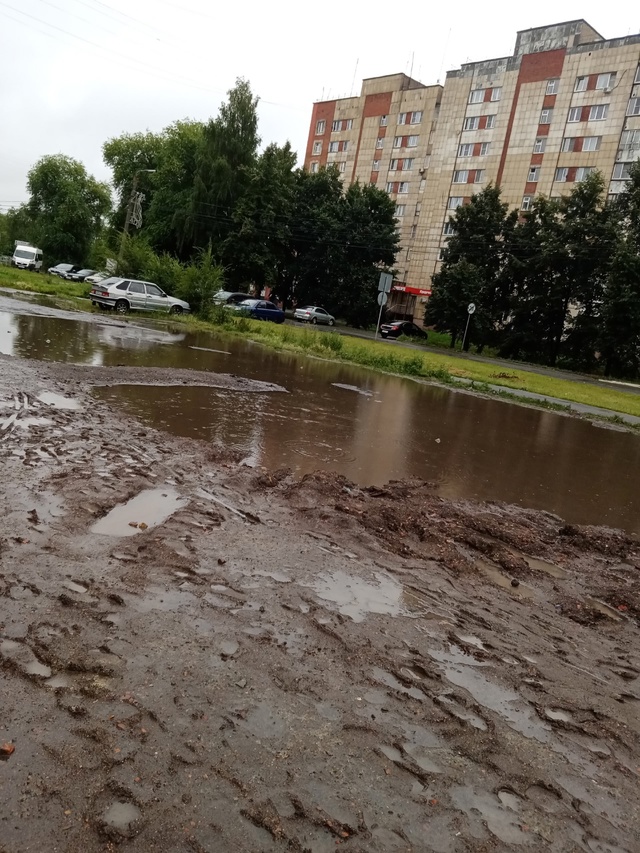 На, Ильича, 12 после ремонта теплосетями, не пройти не пр...
