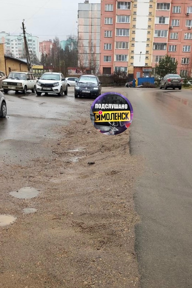 Уважаемый Александр Александрович, обратите, пожалуйс...