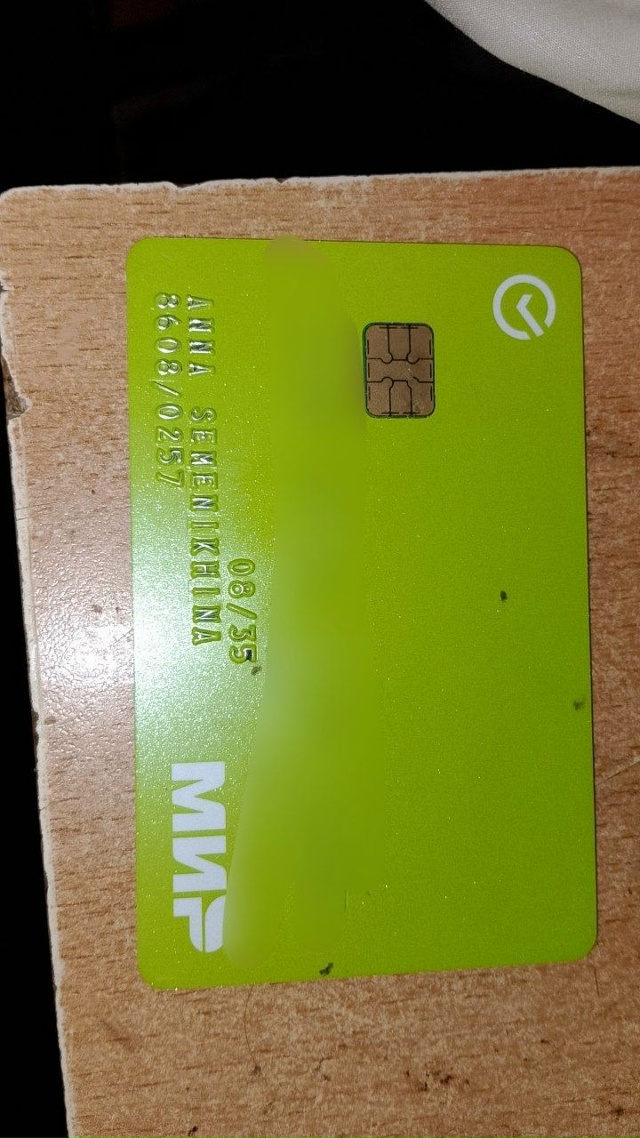 найдена карта, возле победы(около парка победа) писать ...