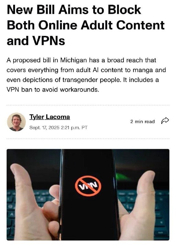 Власти собираются полностью запретить VPN, мангу и ASMR, но пока только в США.
Республиканцы продв