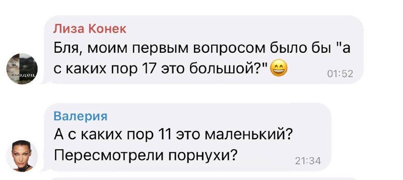 и эти курсы по самоуверенности тоже порекомендуйте))