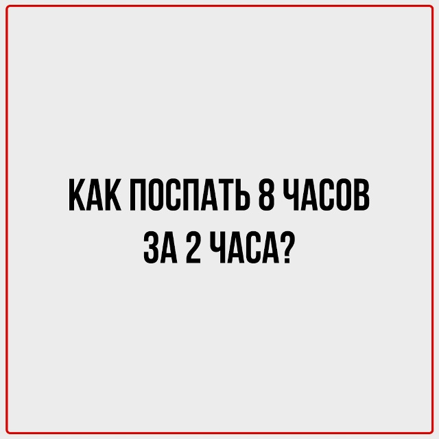 Мой внутренний Гугл устал от таких запросов.