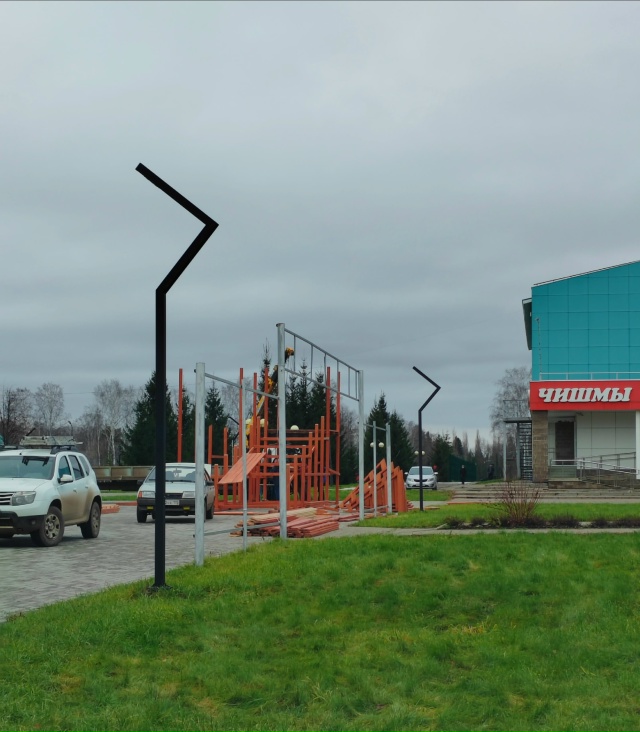 Горку уже ставят😌