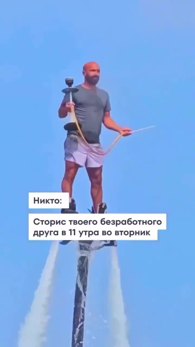 Он готов ценить каждое мгновение.